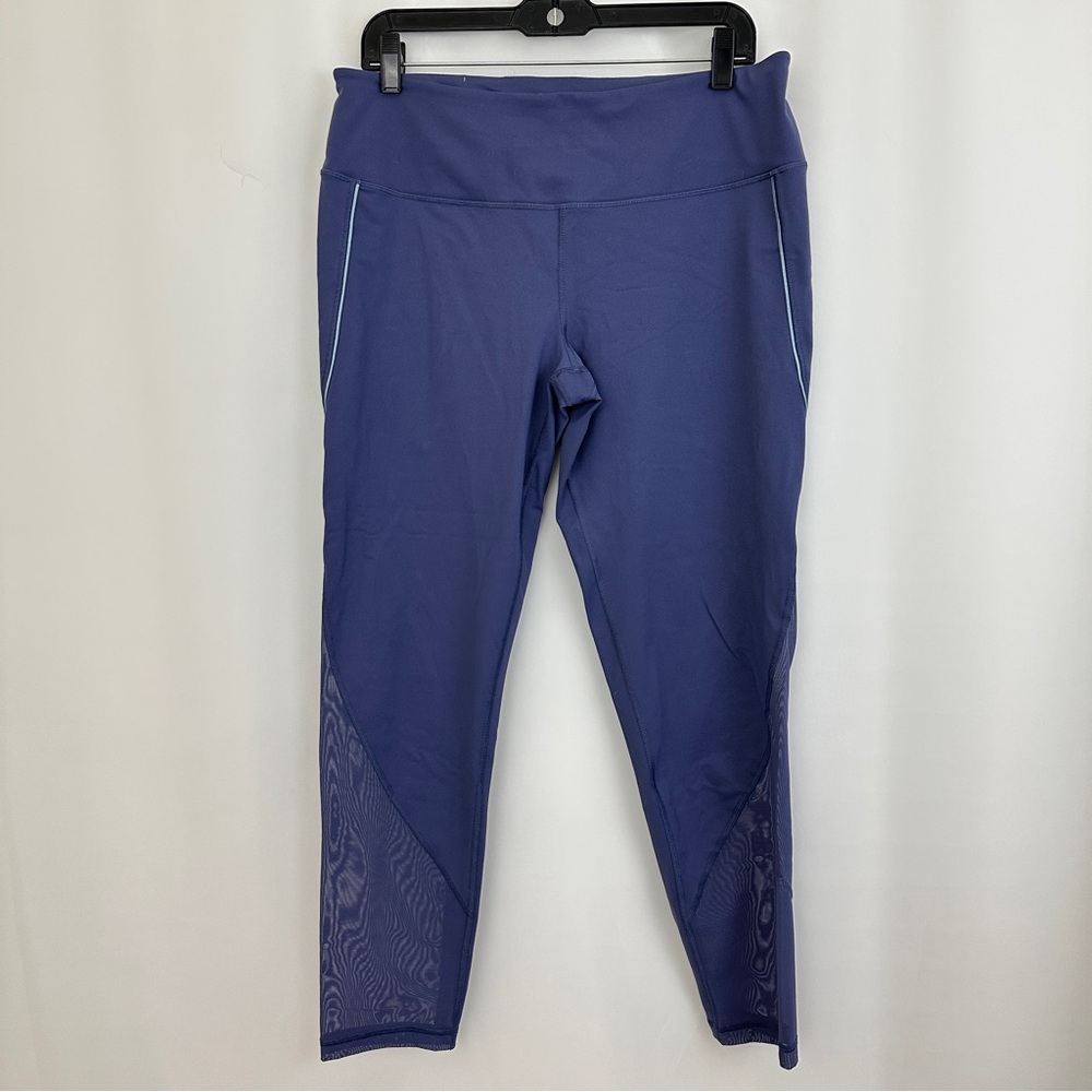 Women’s Victoria’s Secret Sport Powder Blue Knockout Leggings Size XL